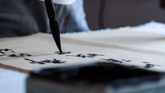 大唐第一神童8歲就當官 聰明到被寫進《三字經》