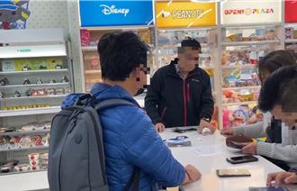 云林女法官好眼力！超商买早餐遇车手准备上工   报警当场活逮