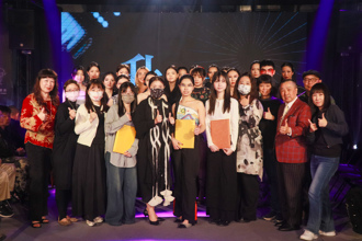 「升恒」创能迸发 亚洲大学时尚设计毕业展魅力文化部资产园区