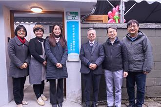政大身心健康中心「道南分館」揭幕 提升校園心理健康服務