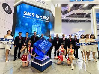 智慧城市展》新保攜手北美AI業者 開發大數據解決方案