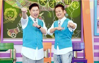 曾國城、徐乃麟聲援黃子佼  綠委點名華視應換主持人！