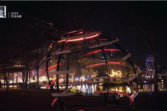 竹北光節用美學征服國際 獲美國繆思設計獎照明類鉑金獎