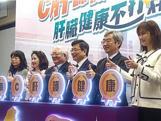 全國8萬人C肝抗體陽性沒做病毒檢測 治療恐漏接