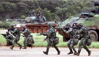 國防四年期總檢討出爐 軍事戰略「防衛固守、重層嚇阻」不變