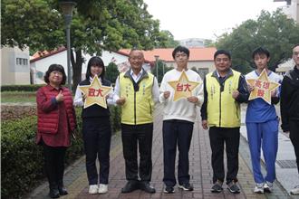 南光高中繁星上榜57人 學霸棄醫錄取台大心理系