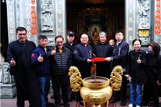 觀世音菩薩聖誕 大關口觀音寺捐贈30萬元祝福平安金