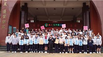 大學繁星推薦放榜 南崁高中錄85人上榜錄取率達65％