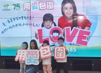 兒虐通報5771件 精神虐待僅占5％？家扶憂藏黑數