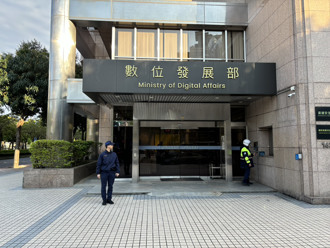 数发部今晨收「炸弹威胁」 警方查IP专案调查中