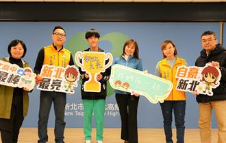 新北腦麻學子靠自律繁星上台大財金 鼓勵學弟妹提早備考