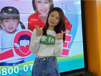 林心如痛心「對小孩子傷害零容忍！」為剴剴案發聲：虐童必須重罰