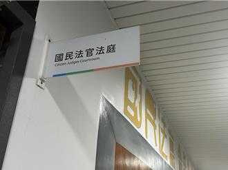 花蓮首宗國民法官審判傷害致死案 2名嫌犯「判決出爐」