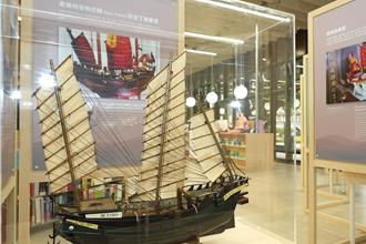 藝術與工藝對話 成大發表王船造船圖譜新書及特展