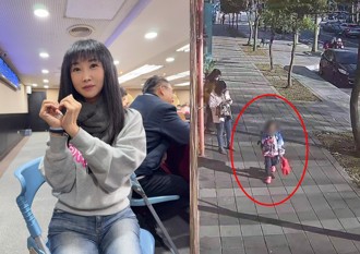 新北7歲國小女童放學失蹤  議員PO文「小寶貝找到了」