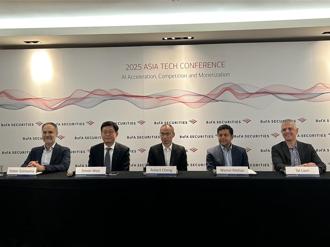 美銀論壇：台灣企業關稅問題沒想像嚴重 台股喜迎反彈及時雨