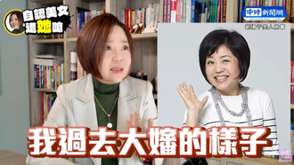于美人自認大美女！被女兒吐槽「哪來自信」 1舉動擺脫大嬸味