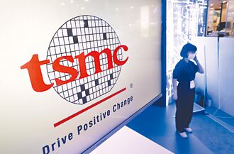 時論廣場》台灣將被「美積電」弱化（黃齊元）