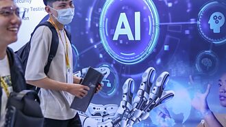 工商社論》擺脫製造業思維 始能立足台灣、布局全球