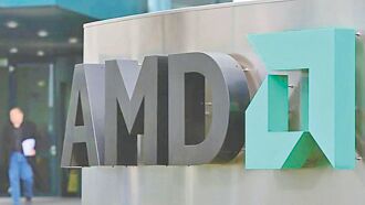 超微AI动能强 摩根大通看好