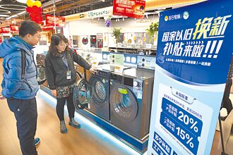 中國祭補貼措施、俄烏有望停戰 二大市場迎轉機 湯石樂看2025