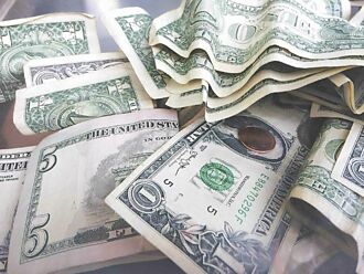 公股银：估Fed利率不变 年内两次降息预期增