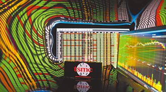 台积电今天除息受关注 3科园区房价逆势走跌