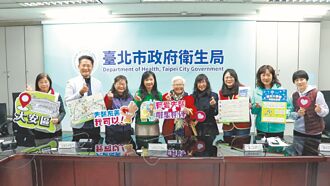 北市補助私立長照 申請掛蛋