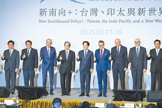 賴17條反響 川習會後明朗