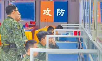 海納百川》大陸指名道姓 台灣指鹿為馬（何溢誠）