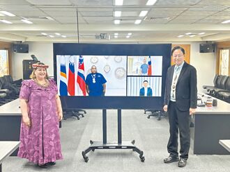 桃園與奧爾環礁締結姊妹市