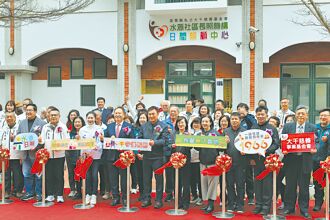 公館銀髮俱樂部落成 鍾東錦：長輩動起來