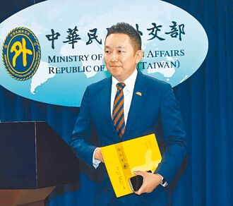 駐南非代表處遭殃