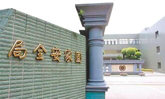 共諜案暴增 孰令致之？