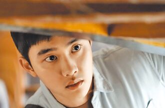 都敬秀演韓版《不能說的·秘密》苦練鋼琴