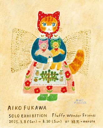 人气插画作品展、快闪店可爱登场