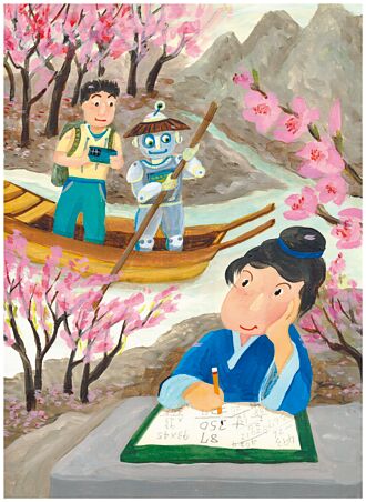 桃花源记─拍拍照打个卡就好!