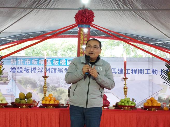 新北市长侯友宜今（18）日主持新北板桥浮洲非营利旗舰型幼儿园的动土典礼。（陈慰慈摄）