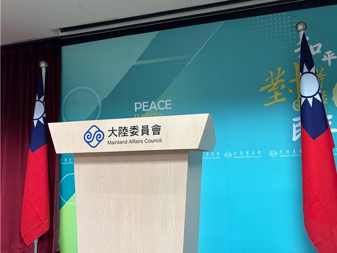 據傳「茂德科技」的員工父子在大陸湖北武漢被拘留，陸委會18日表示，經海基會商請在陸台商協助探詢2人狀況確認尚屬平安。（朱紹聖攝）