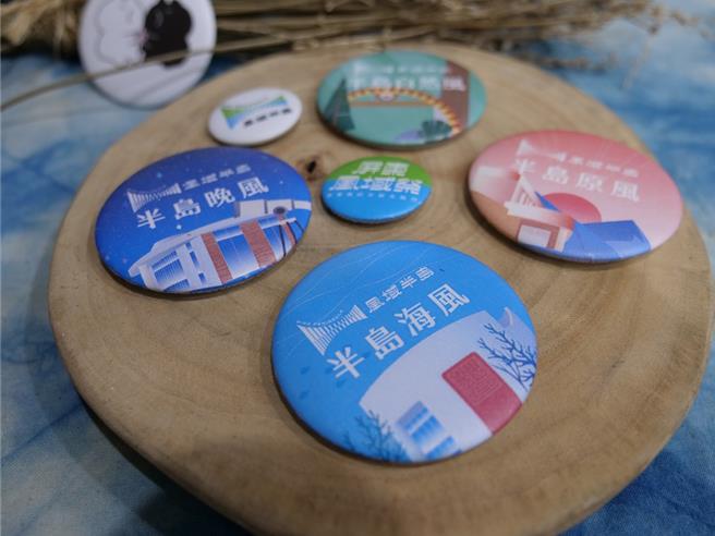 恒春半岛全新观光品牌「风域半岛」，今年延续热度以四季为线推出朝圣游程，同时还与知名插画IP「有只兔子」合作开发超萌文创商品。（屏县府提供／谢佳潾屏东传真）