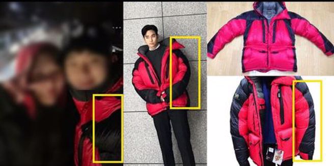 Gold Medalis秀出服装照片，表示与金赛纶一起站在电梯的男子不是金秀贤。（图／Gold Medalist提供）