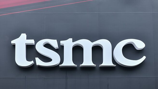 台積電在台、美全力擴產，帆宣（6196）除了拿下台積電在台灣包括新竹寶山及高雄的四座先進製程廠訂單之外，同時，美國亞歷桑那州第二座廠也將自第二季之後開始貢獻營收，市場法人看好帆宣今年營運重回成長軌道，且全年獲利將回到一個資本額之上。圖／本報資料照片