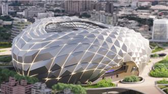 新北努力「孵蛋」 最新大巨蛋模擬圖曝光：更有超時空感