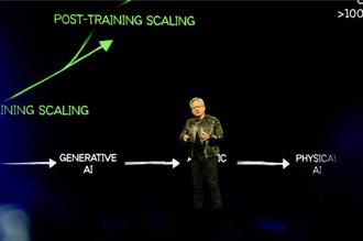 輝達GTC大會》新一代Blackwell Ultra來了！黃仁勳：今年下半年量產