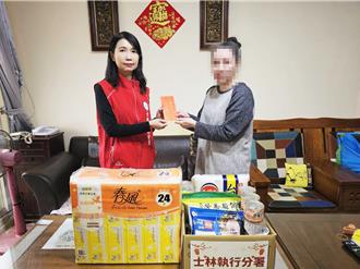 執行署追討欠款不忘公益  致贈弱勢族群慰問金