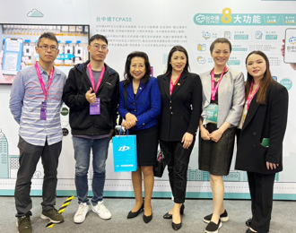 智慧台中耀眼2025智慧城市展 美國州務卿來點讚