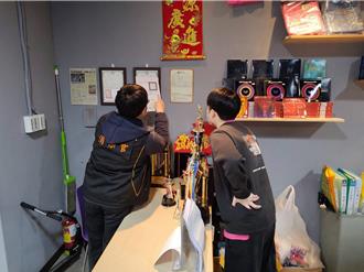 防業者無力賠償 新北列管16家桌球館投保公共意外責任險