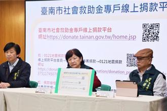 楠西地震捐款近5千萬 受災戶租屋補貼95戶完成發放