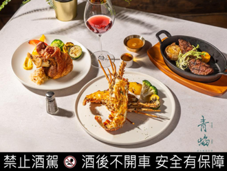 路易莎進攻自助餐 高檔龍蝦、菲力牛千元有找 2人行再78折