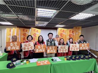 民進黨宣講周日台南登場  郭國文曝「這些首長」會去